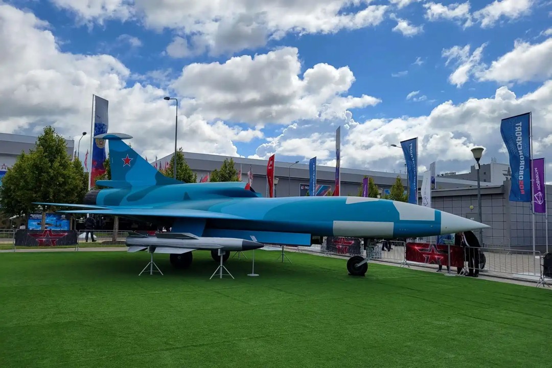 Grom U Russian UAV (A)
